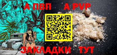 дистиллят марихуана Можга