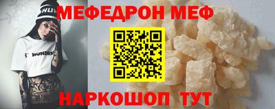дистиллят марихуана Можга