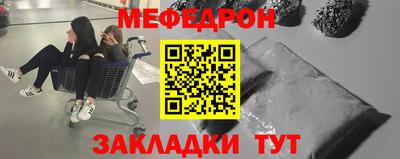твердый Можайск