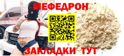 дистиллят марихуана Можга