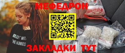 дистиллят марихуана Можга