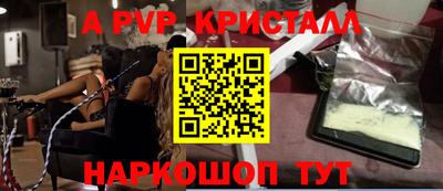 твердый Можайск
