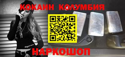 дистиллят марихуана Можга