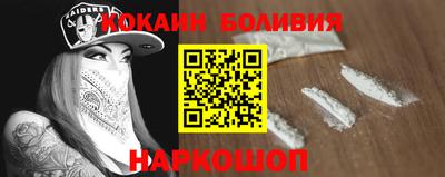твердый Можайск