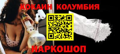 дистиллят марихуана Можга