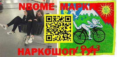 твердый Можайск