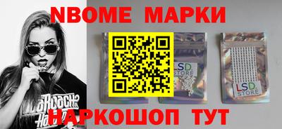 твердый Можайск