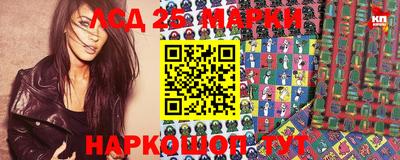 дистиллят марихуана Можга