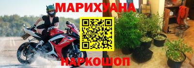 альфа пвп Моздок