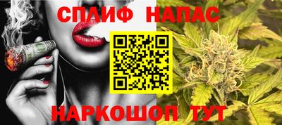 дистиллят марихуана Можга