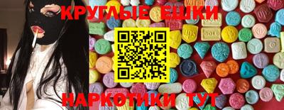 дистиллят марихуана Можга