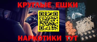 твердый Можайск
