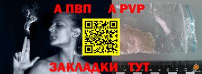 твердый Можайск