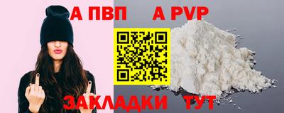 дистиллят марихуана Можга