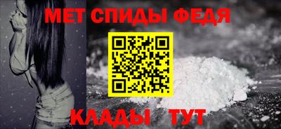 твердый Можайск