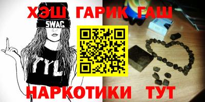 дистиллят марихуана Можга