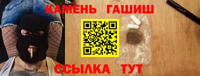 дистиллят марихуана Можга