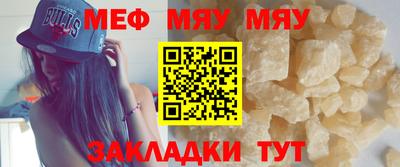 твердый Можайск