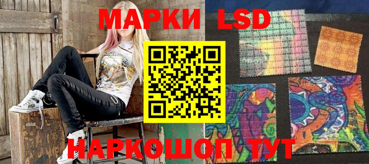МЕФ кристаллы  Гашиш  Конопля  МДМА  Купить наркотик  Вход с VPN  Тавда  АМФЕТАМИН кристаллы 